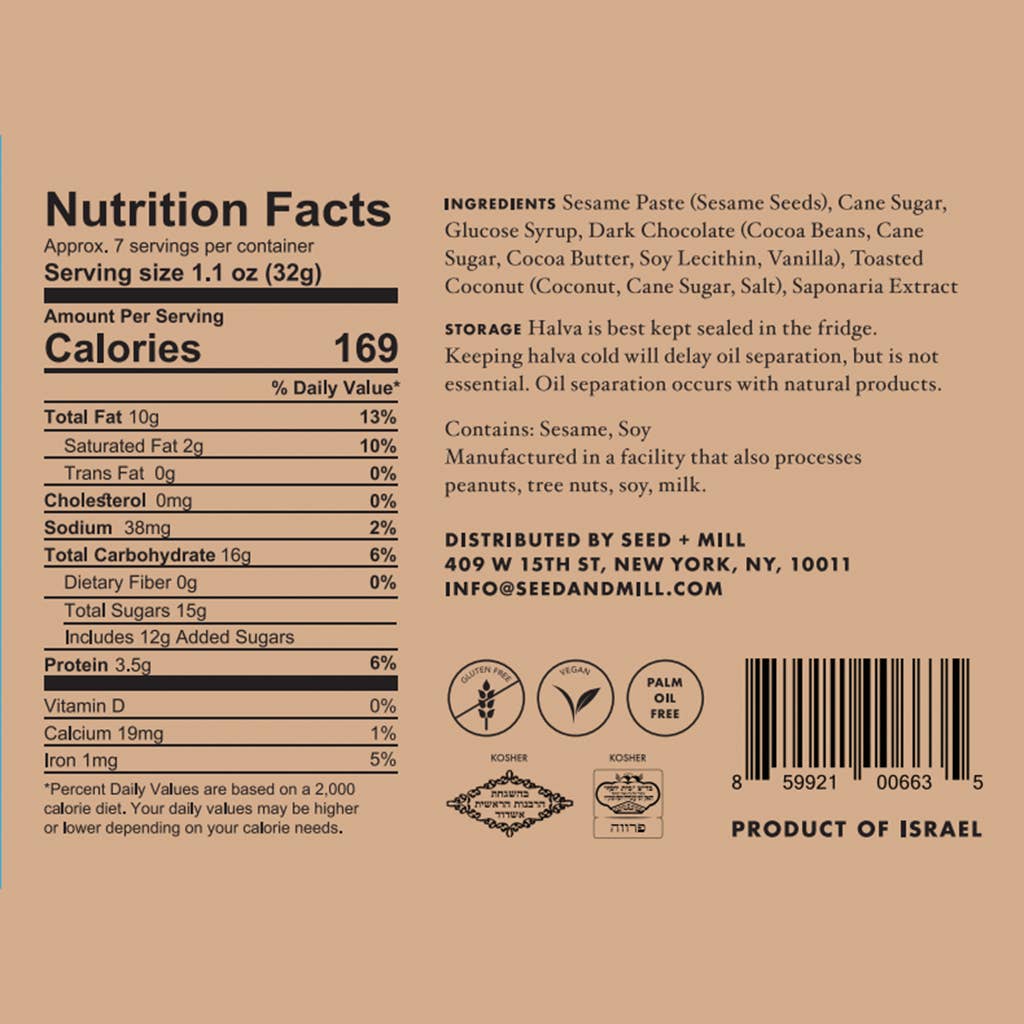 Toasted Coconut Chocolate Halva, 227g - Kosher Sesame Candy